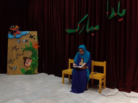 ویژه برنامه های شب یلدا در مراکز فرهنگی هنری کانون استان بوشهر