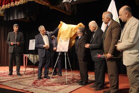 افتتاح نمایشگاه عکس «لنزک» در مجتمع کانون تبریز
