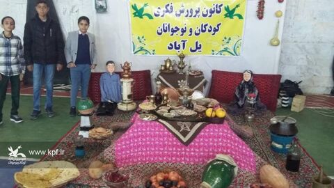 جشن یلدا در مراکز فرهنگی هنری کانون استان مرکزی