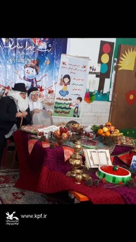 جشن  یلدای 98 مراکز کانون کرمان
