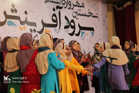 نخستین  مهرواره سرود «آفرینش» کانون خوزستان در اهواز - 2