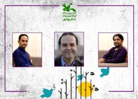 داوران نخستین مهرواره سرود «آفرینش» کانون بوشهر معرفی شدند