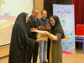 برگزیدگان نخستین مهرواره سرود آفرینش کانون بوشهر معرفی شدند