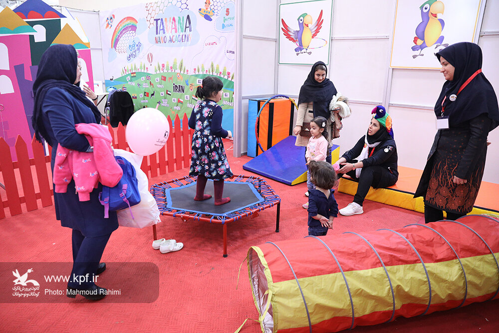 شادپیمایی عروسک‌ها در پنجمین جشنواره ملی اسباب‌بازی 