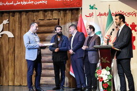 ۴۱ جایزه در دستان تولیدکنندگان اسباب‌بازی ایرانی