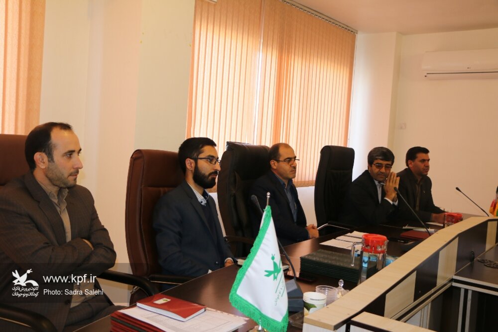 نشست مسئولین مراکز
