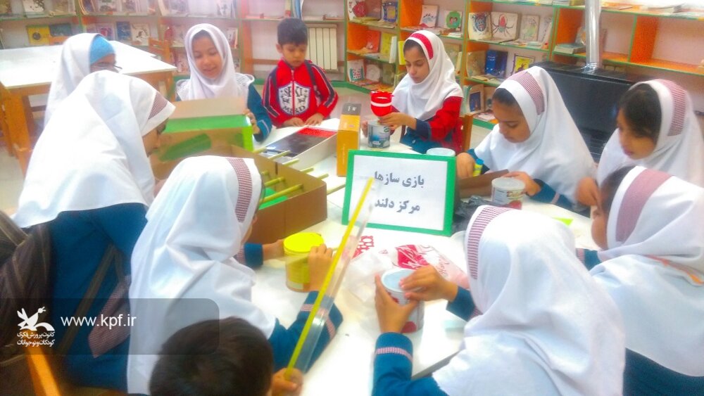 انجام فعالیت‌های بازی محور در کانون گلستان