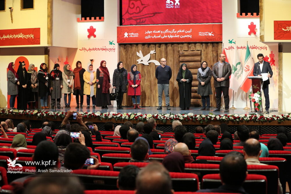 ۴۱ جایزه در دستان تولیدکنندگان اسباب‌بازی ایرانی