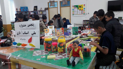 جشنواره‌  اسباب‌بازی در مراکز کانون لرستان