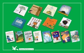 قرار گرفتن ۱۶ کتاب کانون در سبد مطالعه دانش‌آموزان مدارس ایران