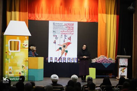 آیین اختتامیه مرحله استانی هجدهمین جشنواره هنرهای نمایشی کانون در قزوین