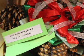 اختتامیه مرحله استانی هجدهمین جشنواره هنرهای نمایشی استان کهگیلویه و بویراحمد