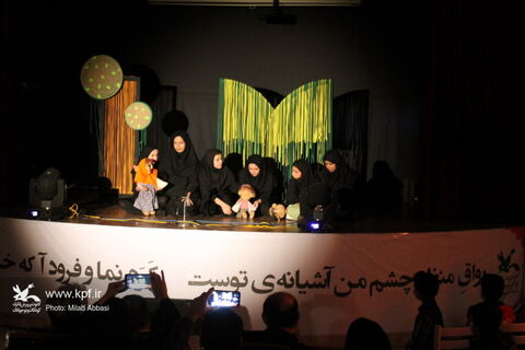 هجدهمین جشنواره هنرهای نمایشی کانون خوزستان - 3