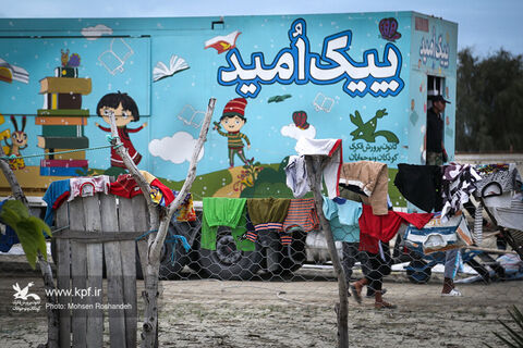 حضور گروههای فرهنگی کانون در مناطق سیلزده هرمزگان