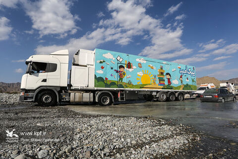 حضور گروههای فرهنگی کانون در مناطق سیلزده هرمزگان