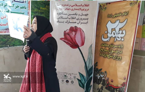 حضور همکاران کانون البرز در روستاهای اشتهارد به مناسبت آغاز دهه مبارک فجر