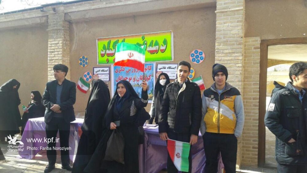 برپایی غرفه نقاشی در بیت تاریخی امام خمینی(ره)