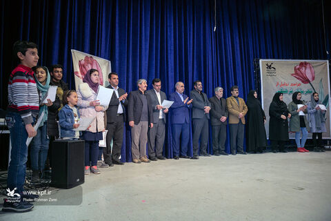 مراسم تجلیل از قهرمانان فرهنگی مراکز کانون پرورش فکری استان کرمانشاه