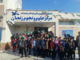 روز ملی فناوری فضایی در مرکز علوم و نجوم کانون زنجان