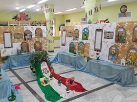 نمایشگاه قصه های قرآنی و انقلاب اسلامی در کانون پرورش فکری خمینی شهر برپا شده است