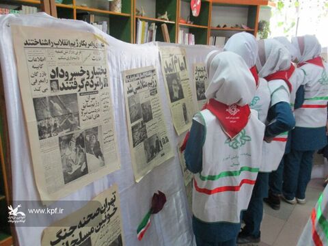 چهل و یکمین دهه مبارک فجر در کانون پرورش فکری کودکان و نوجوانان گلستان