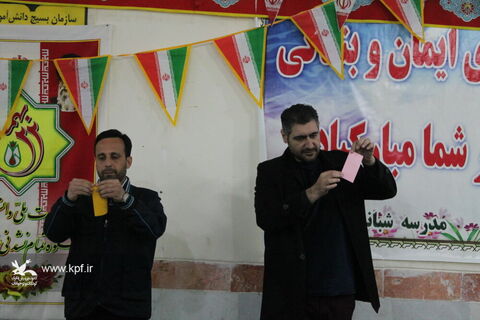 «فجرانه پیک اُمید» کانون خوزستان در مناطق عشایری شهیون از توابع شهرستان دزفول