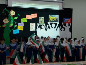 چهل‌ویکمین سالگرد پیروزی انقلاب اسلامی در مراکز کانون استان اردبیل(۲)