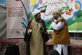 جشن انقلاب در نمایشگاه قرآن برگزار شد
