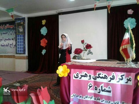 برگزاری جشن‌های دهه فجر انقلاب اسلامی در مراکز کانون زنجان