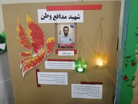 صلح واره 41 مهمان روزهای انقلاب شد/ گرامیداشت یاد شهدای آتش نشان و مدافع وطن