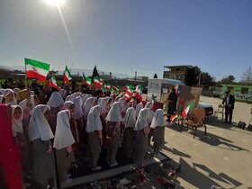 جشن دهه فجر کانون پرورش فکری آزادشهر در روستای قره‌سو برگزار شد