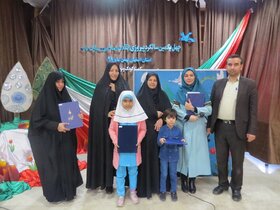 ویژه برنامه جشن چهل و یکمین سالگرد انقلاب اسلامی در شمال شهر اصفهان اجرا شد