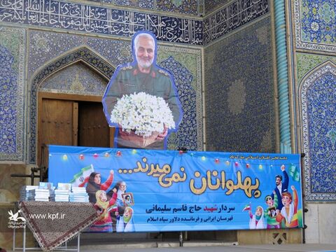 غرفه کانون پرورش فکری اصفهان میزبان خیل عظیم کودکان و نوجوانان در مراسم راهپیمایی 22 بهمن بود