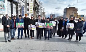 حضور پرشور اعضا، مربیان، مدیر و کارکنان کانون استان کرمانشاه در مراسم باشکوه راهپیمایی ۲۲بهمن