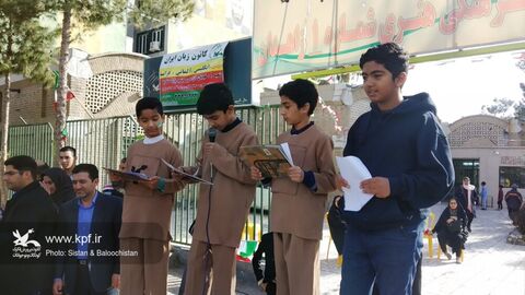 کانون پرورش فکری کودکان و نوجوانان سیستان و بلوچستان در 22 بهمن 1398