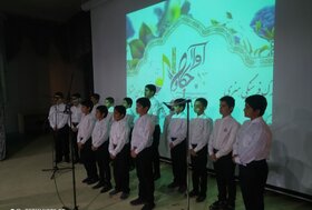موفقیت کانون پرورش فکری کهگیلویه و بویراحمد در جشنواره سرود استانی چکاوک