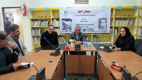 گزارشی از روند افتتاح کتابخانه انجمن ادبی آفرینش در کانون اردبیل