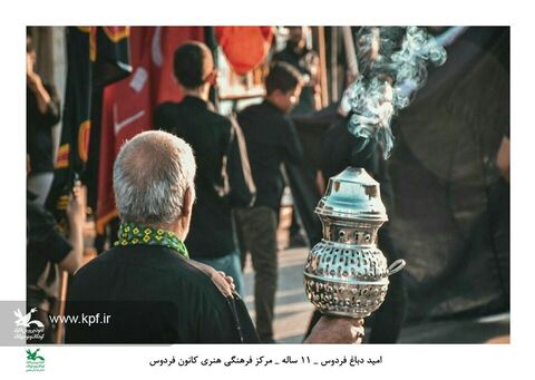 منتخبین اولین مهرواره عکس عاشورایی کانون خراسان جنوبی