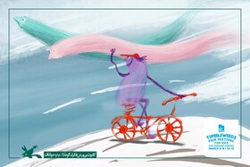 نمایش «باد دوچرخه‌سوار» در جشنواره فیلم تاملویدز
