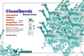 Holding the International Children Painting Contest with “Clean Hands” as Theme