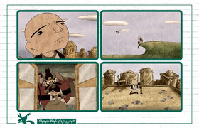 انیمیشن «کچل کفترباز» صادق جوادی را آنلاین ببینید