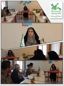 اولین جلسه شورای فرهنگی کانون استان کردستان با موضوع برنامه های سال 99 برگزار شد