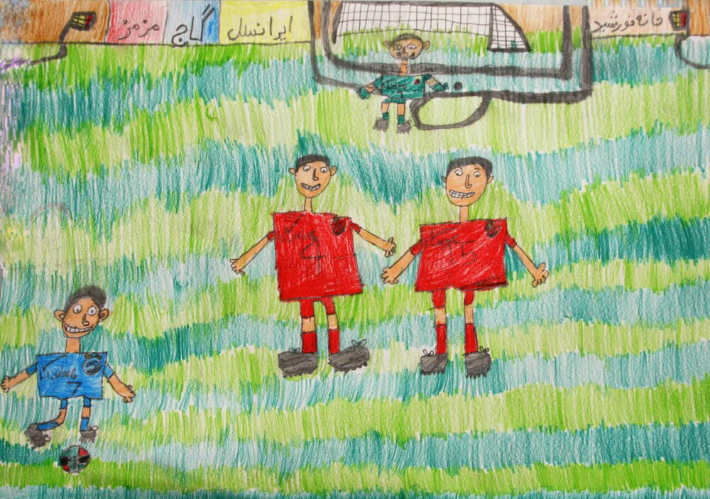 آریا احمدی آریا احمدی