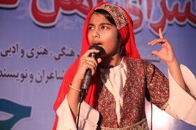درخشش سه کودک و نوجوان خوزستانی در جشنواره ملی مجازی شاهنامه‌خوانی