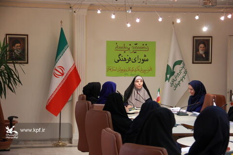 اولین نشست شورای فرهنگی کانون استان تهران در سال ۹۹