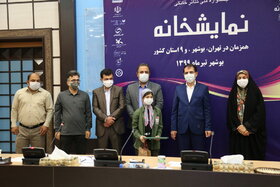 اعضای کانون پرورش فکری  بوشهر برگزیده نخستین جشنواره ملی مجازی «نمایشخانه» شدند