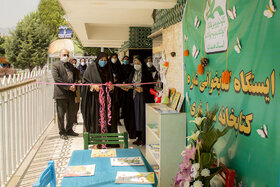 اولین ایستگاه کتابخوانی کتابخانه سیار شهری همدان در آرامگاه باباطاهر افتتاح شد
