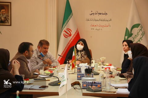 پیش بینی فصل مشترک اقدامات کانون پرورش فکری وآموزش و پرورش شهر تهران