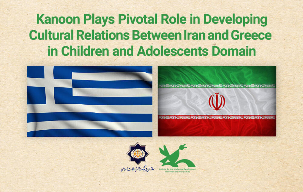 Strategies for Developing Cooperation between Iran and Greece in the Field of Children and Adolescents were Reviewed