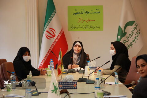 نشست هم اندیشی مدیر کل و مسئولین مراکز کانون استان تهران  با رعایت پروتکل های بهداشتی به تفکیک، در پنج روز مجزا انجام شد. (بیست و سوم تیر ماه)